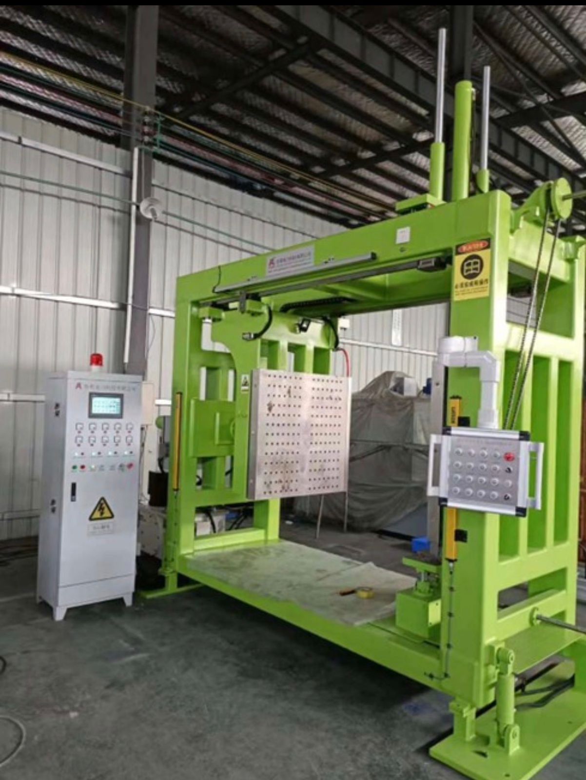 Specialized Machinery